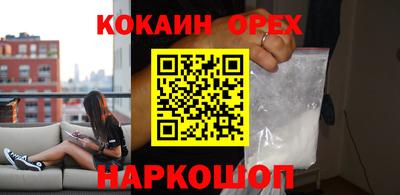 эйфоретик Татарск