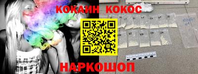амф Тверь