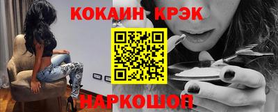 амф Тверь