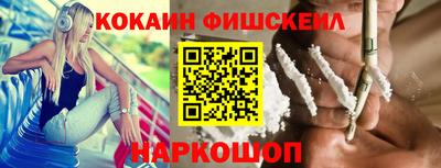 эйфоретик Татарск