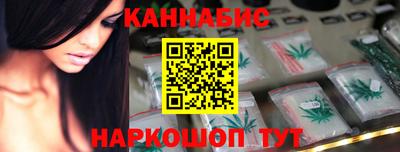 трава Тара