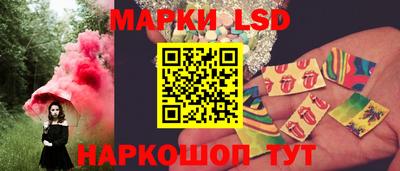 эйфоретик Татарск