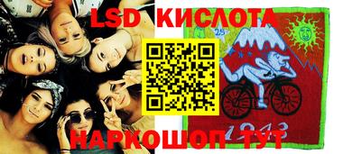 трава Тара