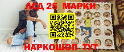 трава Тара