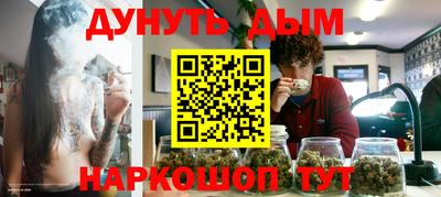 амф Тверь