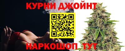 трава Тара