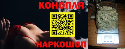 трава Тара