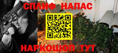 амф Тверь