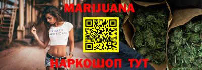 эйфоретик Татарск