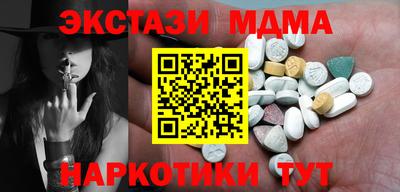 амф Тверь