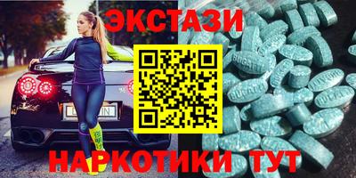 амф Тверь