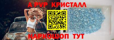 трава Тара