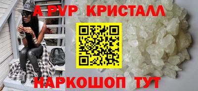 амф Тверь