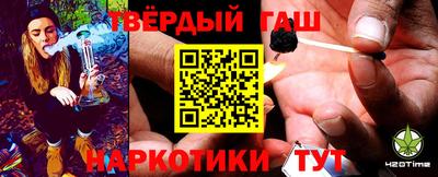 эйфоретик Татарск