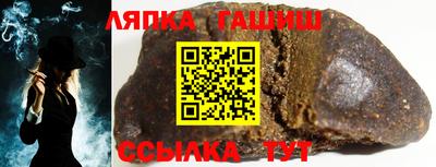 эйфоретик Татарск