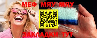 амф Тверь